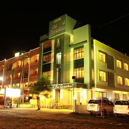 Hotel Sai Gurusthan Ширді Екстер'єр фото